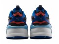 puma-rs-x-level-up-small-4