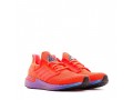 adidas-running-ultra-boost-20-solar-red-men-ultraboost-fv8451-small-1