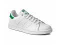 stan-smith-small-0