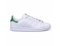 stan-smith-small-1