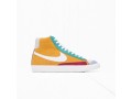 nike-blazer-mid-77-vntg-we-suede-noble-small-0