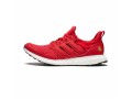 adidas-ultra-boost-10-x-eddie-huang-chinese-new-year-2019-small-0