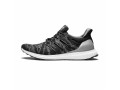 adidas-ultra-boost-x-undefeated-utility-black-small-0