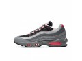 nike-air-max-95-essential-particle-small-0