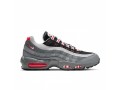 nike-air-max-95-essential-particle-small-1